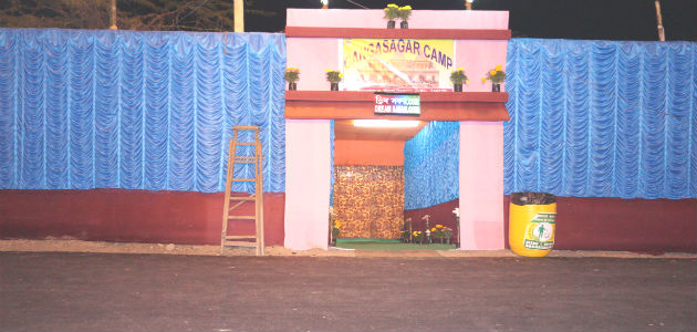 Gangasagar Mela Accommodation 