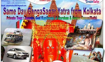 Book Same Day Gangasagar Tour | Call 7550910009