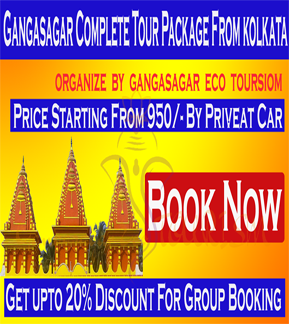 Gangasagar Tour package From Kolkata